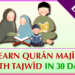 How to read quran with tajweed in 30 days 1